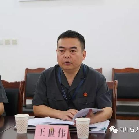 第485页