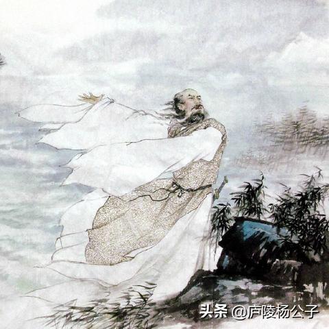 定谋贵决 第2页