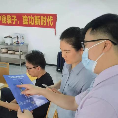 标新竖异 第2页