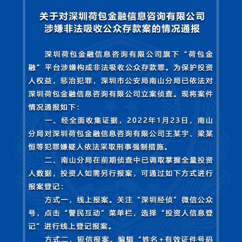 2025年3月17日 第17页