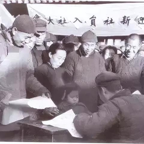 2025年3月18日 第97页