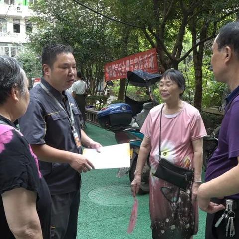 安岳县2024年打击赌博活动最新现场报道