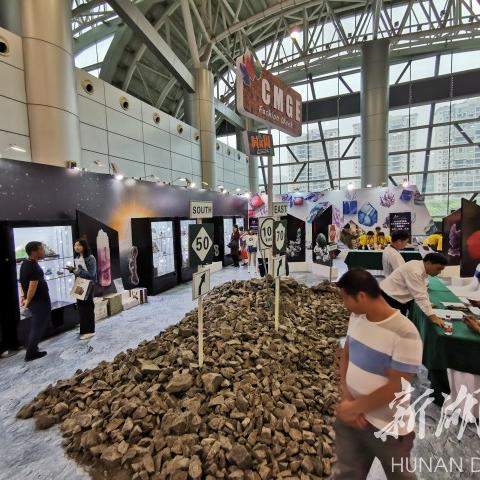 郴州矿晶产地最新消息，探寻矿晶资源，揭秘郴州矿晶产业蓬勃发展之路