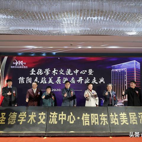信阳东站突发事故最新消息