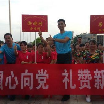 独家曝光富民花园最新视频揭示，一场别开生面的生活盛宴即将开启！